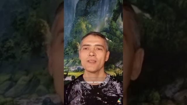 Шишковидная железа | Анатолий Кучковский #просветление #медитация #осознанность смотреть онлайн