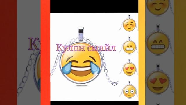 Топ 24 прикольных вещей с АлиЭкспрес до 300 рублей смотреть онлайн