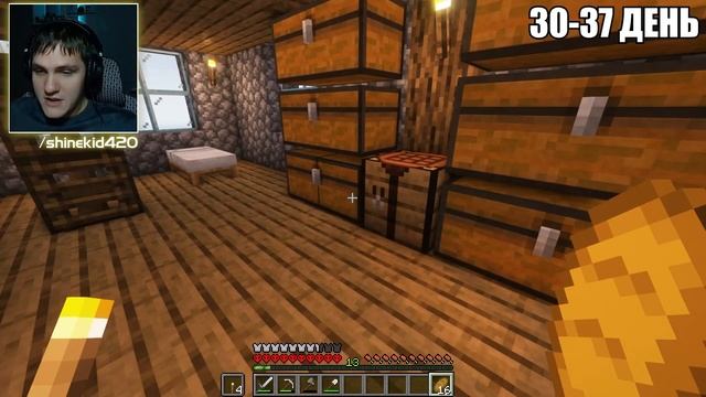 Я ПРОЖИЛ 100 ДНЕЙ НА ОСТРОВЕ В МАЙНКРАФТ 1.20 ХАРДКОР! смотреть онлайн