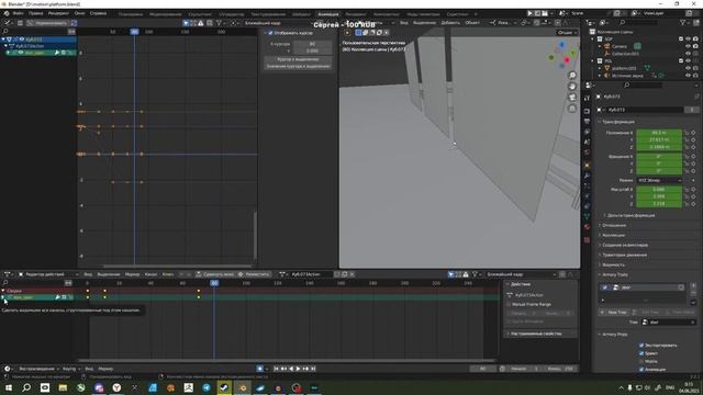 Armory3D - разбираемся с переменными и GUI(сделаем счет) смотреть онлайн