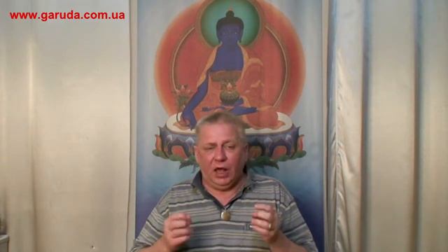 Урок 51. Как активировать Первоэлементы. Методы лечения энергией. смотреть онлайн