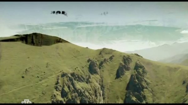 Стреляющие горы-Трейлър