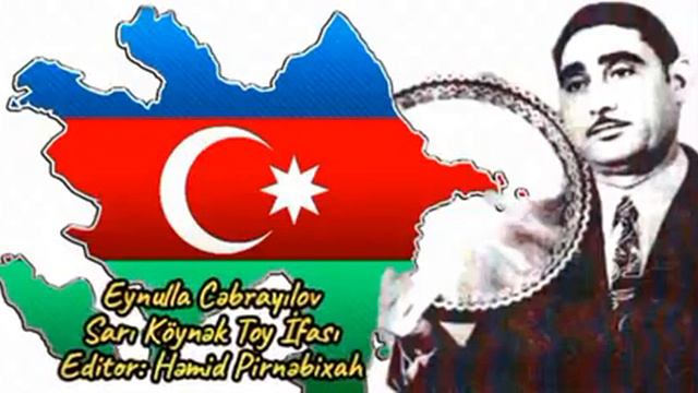 Eynulla Cəbrayılov - Sarı Köynək Toy İfası смотреть онлайн