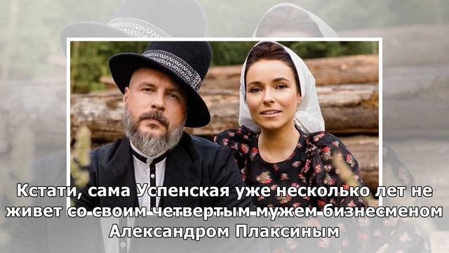 «Я очень люблю свою семью»: Татьяна Плаксина поделилась редким снимком молодых родителей смотреть онлайн