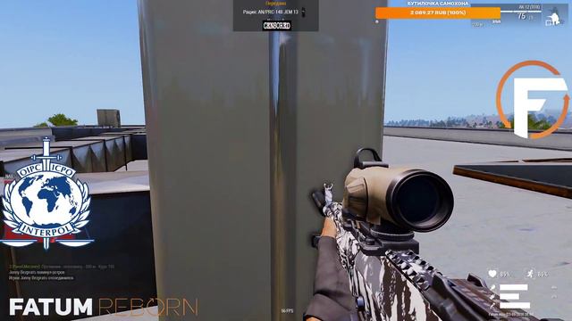 Иван Ищет Гопоту. Fatum Altis Life. Arma 3 смотреть онлайн