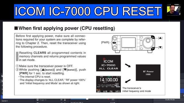 ICOM IC-7000 FACTORY RESET / CPU RESET смотреть онлайн