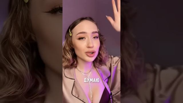 БРЕЮ БРОВИ ☠️ | ТРЕНД 2023 — ТОНКИЕ БРОВИ #trending #2023 #beauty #fashion #тренды смотреть онлайн