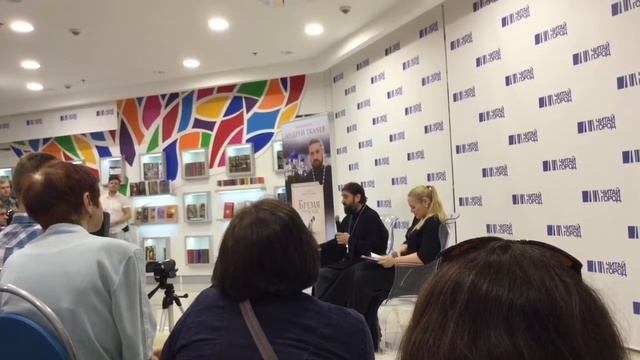 Отец Андрей Ткачёв. О православном воспитании и образовании смотреть онлайн