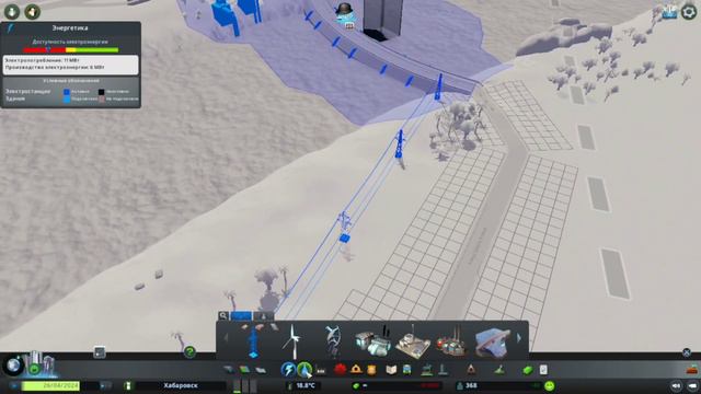 Я СТАЛ МЭРОМ ГОРОДА!!! (Cities: Skylines #1) смотреть онлайн
