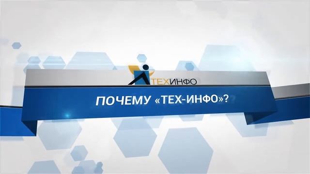 Проектирование, монтаж и подключение охранной сигнализации смотреть онлайн