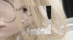 Танюха - I love you Саша (Speed up)