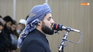 Сура аш-шура конец , Раад аль-курди.