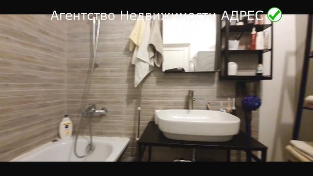 Цветочные Поляны дом 3 смотреть онлайн