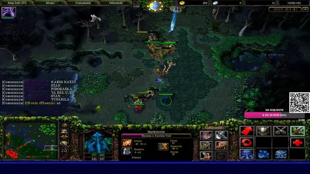 Ставим на колени топ айсикапа! БЕЗ РЕГИСТРАЦИИ И СМС!Iccup.com #iccup #dota #dota2 #ptzviperptz смотреть онлайн