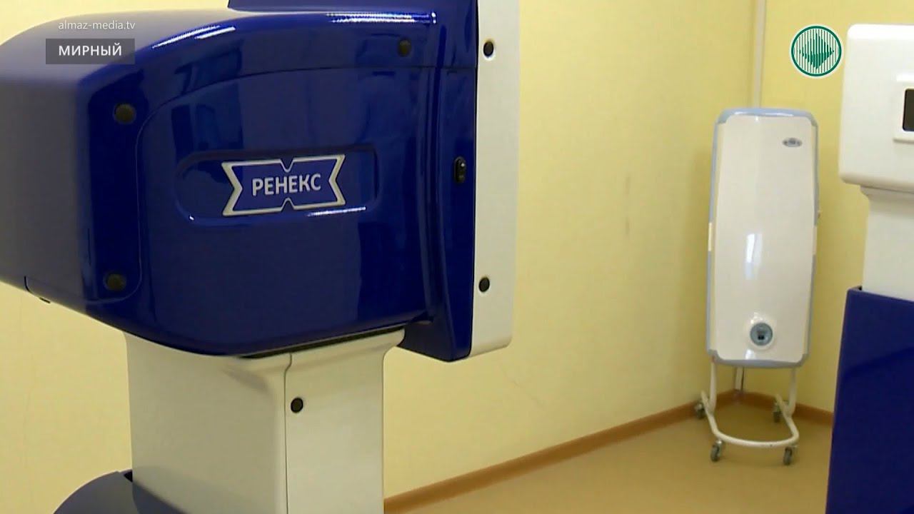 Алмазный край