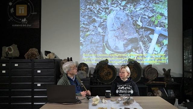 Геологическая поездка на Кавказ смотреть онлайн