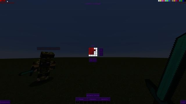 Как в описание предметов рисовать при помощи мода Infinity Item Editor - Minecraft смотреть онлайн