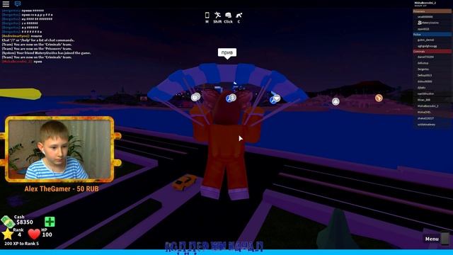 ROBLOX\\\ САМЫЕ КРУТЫЕ РЕЖИМЫ смотреть онлайн