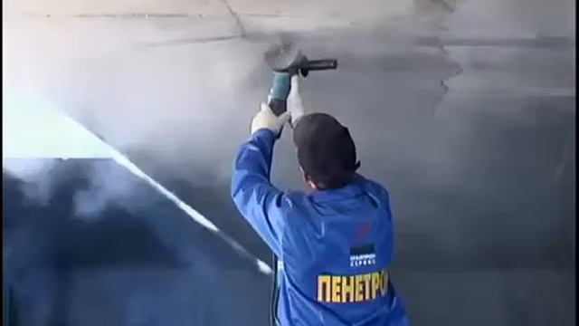 PENETRON Центр новых технологий_гидроизоляция проникающего действия, восстановление бетона смотреть онлайн