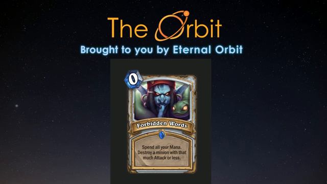 The Orbit - E3 смотреть онлайн