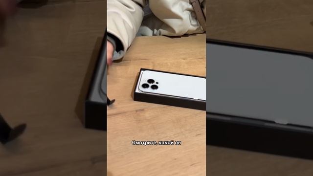 РАСПАКОВКА IPHONE 13 PRO В ЦВЕТЕ SILVER смотреть онлайн