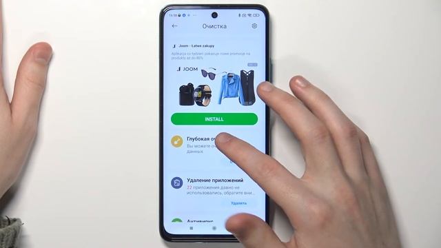 POCO M4 Pro | ПОЛНАЯ ОЧИСТКА cache-файлов с Xiaomi POCO M4 Pro смотреть онлайн