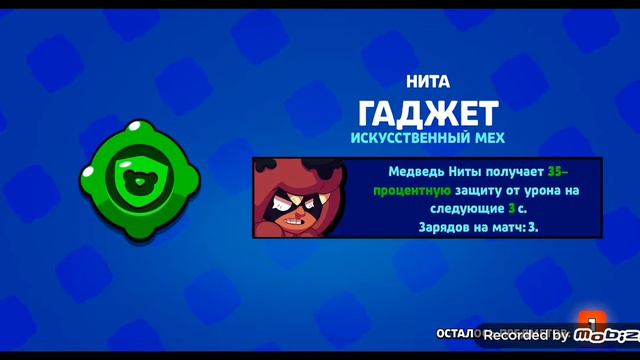Подарки на лунный новый год:День 8 смотреть онлайн