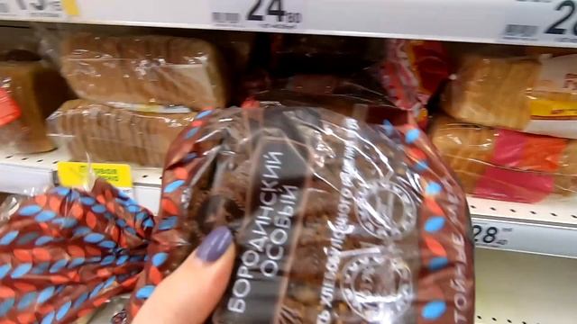 ПРОЖИТЬ 10 ДНЕЙ на 500 РУБЛЕЙ!!! // Закупка продуктов! смотреть онлайн