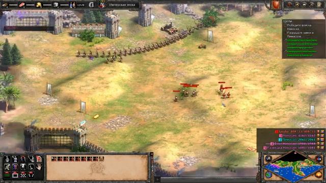 Прохождение Age of Empires II: Definitive Edition #43 ➤ Кипр (1191) смотреть онлайн