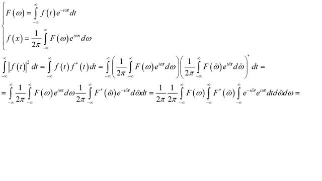 Теорема Парсеваля смотреть онлайн