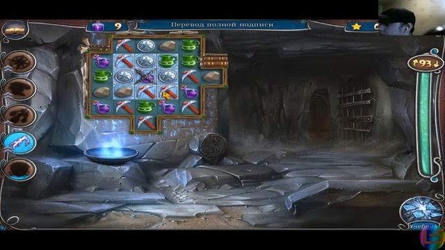 Cave quest 2 #15 смотреть онлайн