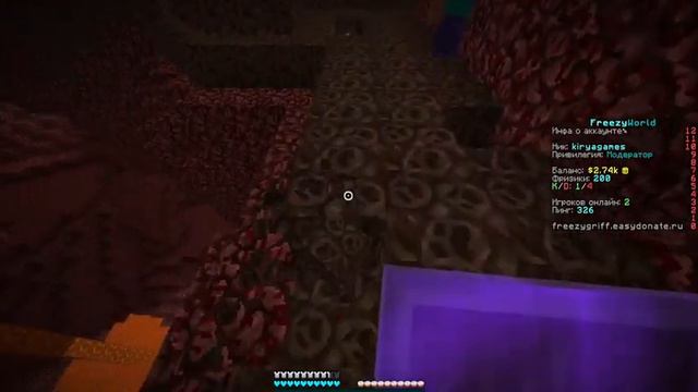 Песок душ смотреть онлайн