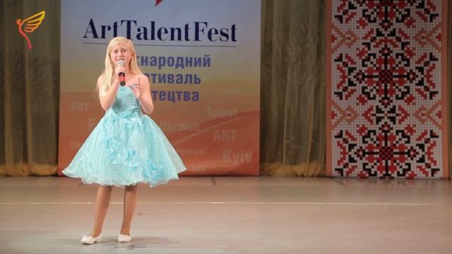 18 Ostapenko Tetyana Solnce смотреть онлайн