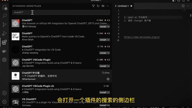 怎么安装chatgpt中文版？3分钟搞定 смотреть онлайн