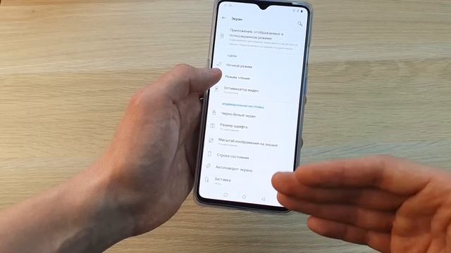 ONEPLUS 7T - САМЫЙ БЫСТРЫЙ СМАРТФОН В МИРЕ!