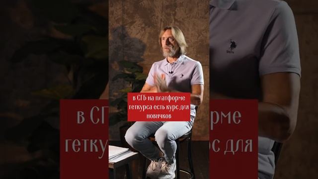 Можно ли научиться драться по урокам из YouTube? #видеоурок #борьба #selidor #единоборства смотреть онлайн