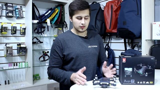 БЮДЖЕТНЫЙ КВАДРОКОПТЕР - MJX BUGS 7 (обзор и запуск) смотреть онлайн