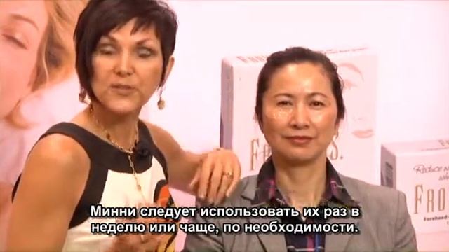 Frownies Presentation RUS Sub смотреть онлайн