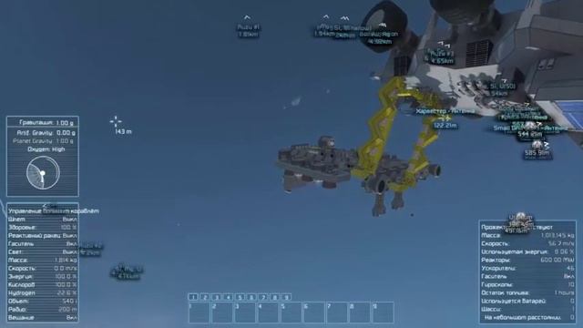 Space Engineers: Пиратская бухта s02e07: Spice must flow смотреть онлайн