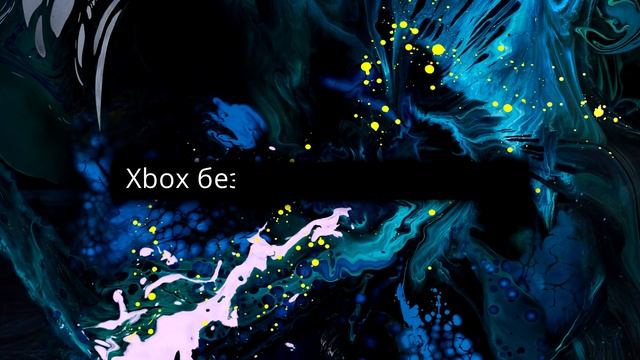 Даже RTX 3090 не тянет Cyberpunk 2077 смотреть онлайн