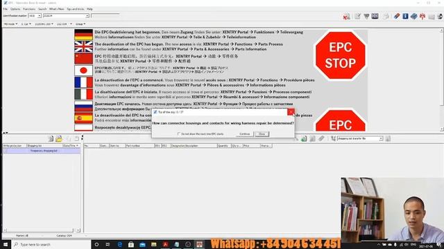 MERCEDES - BENZ How to use Electronic Parts Catalog | EUROCARTOOL.COM смотреть онлайн