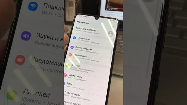 galaxy a32 смотреть онлайн
