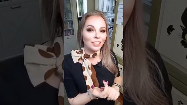 Лайфхак: как найти адекватную девушку смотреть онлайн