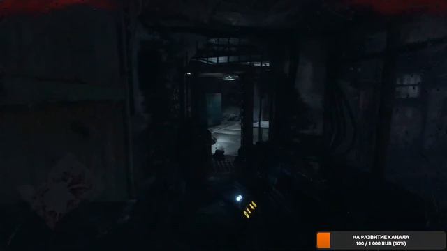 Прохождение Metro Exodus STREAM # - 1 смотреть онлайн