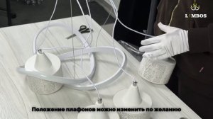 Люстра светодиодная, регулировка высоты, цвета меняются, для спальни, детской, кухни