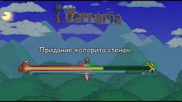 КАК СКАЧАТЬ НОВЕЙШУЮ ВЕРСИЮ Terraria НА МОБИЛЬНЫЕ УСТРОЙСТВА? ССЫЛКА НА ТЕРРАРИЮ 1.3.0.7.1 смотреть онлайн