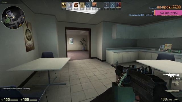 COUNTER STRIKE GLOBAL OFFENSIVE УЧУСЬ ИГРАТЬ смотреть онлайн