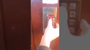 Включение общего кода на домофоне Vizit