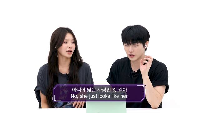 Two Korean idols watching TikTok 'Run away and hide' horror challenge ｜asopo смотреть онлайн