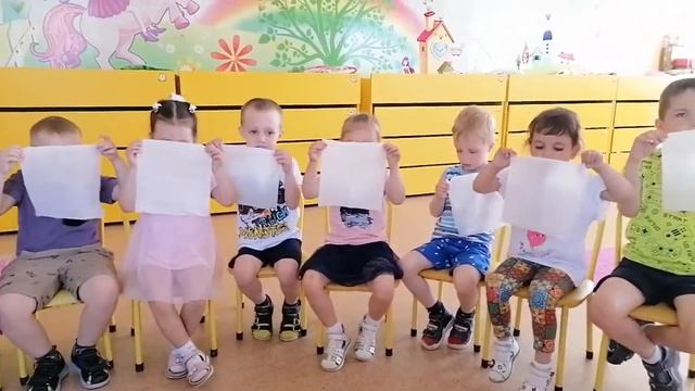 Сиреневая (старшая группа). Познание "ветерок" смотреть онлайн